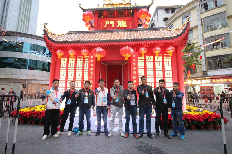 微信图片_20200417154247.jpg